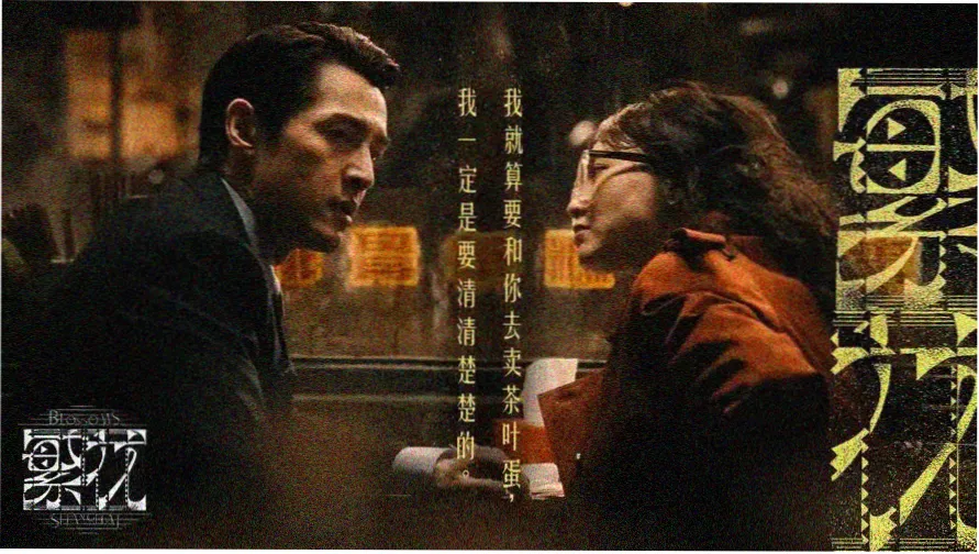 欧美经典电视剧在线观看 - 老友记