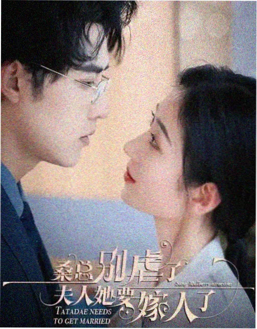 谢尔顿 经典美剧角色